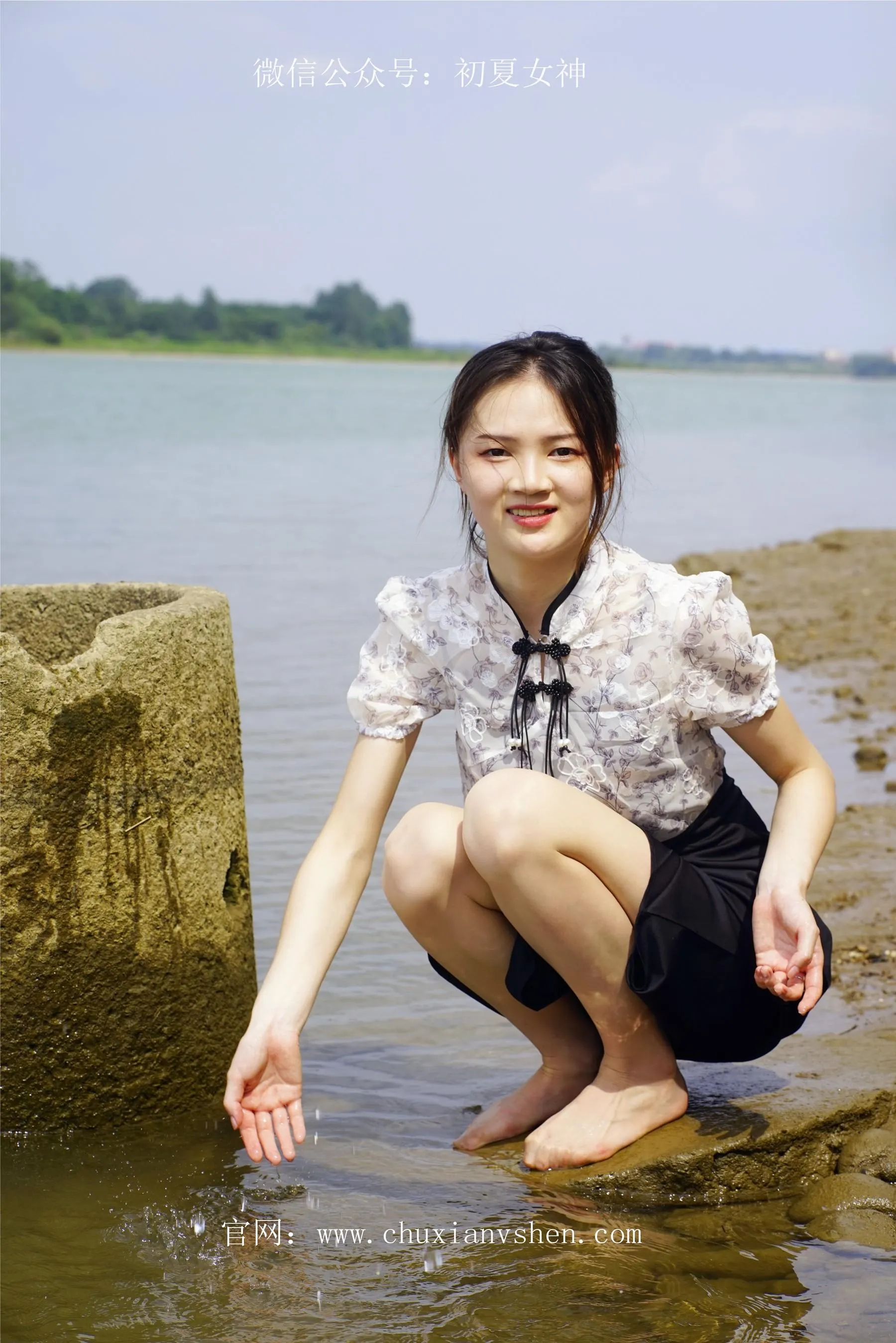 初夏女神 NO.044 大发 山水如画 [140P]插图4